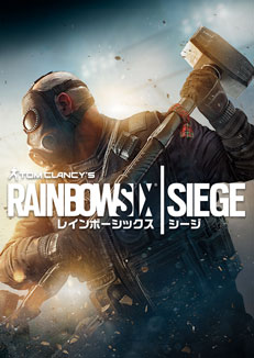 Pc 用の Tom Clancy S Rainbow Six Siege Origin